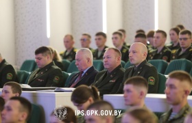 В Институте пограничной службы состоялась республиканская научно-практическая конференция