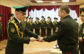 Органы пограничной службы пополнили выпускники магистратуры