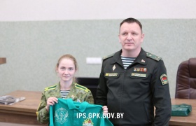 В Институте пограничной службы наградили победителей конкурса «Беларусь помнит. Сороковые роковые»