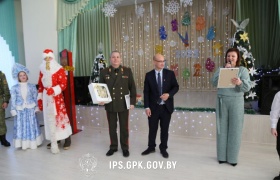 Пограничники приняли участие в акции «Наши дети»