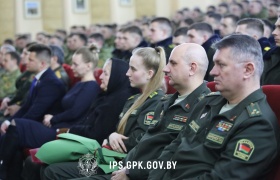 "Память времени сильнее"