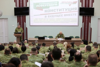 В Институте пограничной службы дан старт новому учебному году