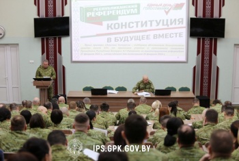 В Институте пограничной службы дан старт новому учебному году