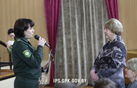 Курсанты Института пограничной службы встретились с семьей Василия Климовских