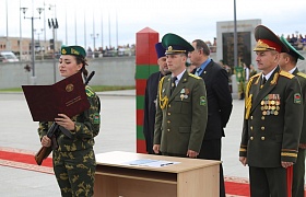 Торжественное принятие присяги курсантами Института пограничной службы Республики Беларусь 