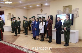Органы пограничной службы пополнили выпускники магистратуры