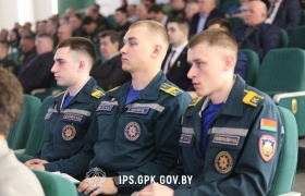 В Институте пограничной службы состоялась республиканская научно-практическая конференция
