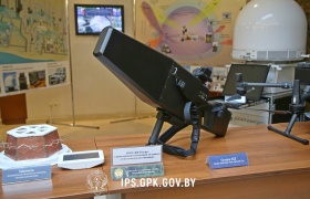 В Минске проходит научно-практическая конференция по пограничной безопасности