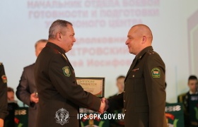 День учителя в Институте пограничной службы
