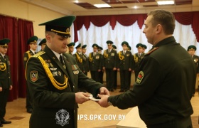 Органы пограничной службы пополнили выпускники магистратуры