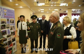 Районный военно-патриотический клуб «Застава» открылся на базе Института пограничной службы 