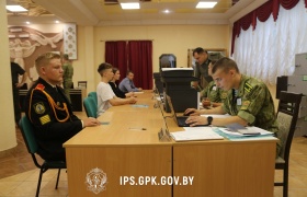 Вступительная кампания в ИПС РБ - 2024