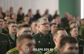 В Институте пограничной службы состоялась республиканская научно-практическая конференция