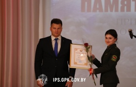 "Память времени сильнее"