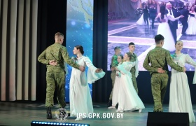 «Здравствуй, Институт!»: Первокурсники Института пограничной службы представили творческий отчет