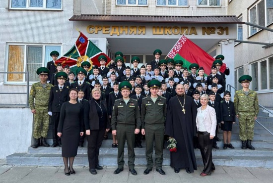 Воспитание ЦПСПК