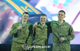 «Здравствуй, Институт!»: Первокурсники Института пограничной службы представили творческий отчет