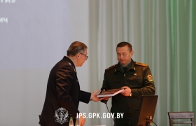 Генеральный прокурор рассказал пограничникам о ходе расследования уголовного дела о геноциде белорусского народа