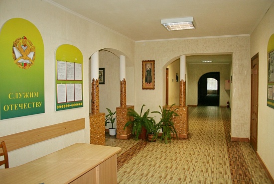 УМТБ ЦПСПК