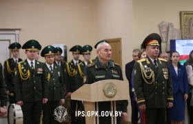 Органы пограничной службы пополнили выпускники магистратуры