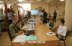 Вступительная кампания в ИПС РБ - 2023
