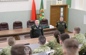 В Институте пограничной службы наградили победителей конкурса «Беларусь помнит. Сороковые роковые»