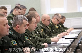Учебно-методический сбор с идеологическим аппаратом пограничной службы Беларуси