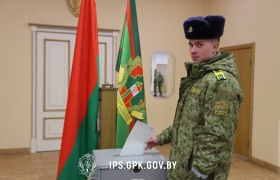 В Институте пограничной службы курсанты и офицеры приняли участие в голосовании