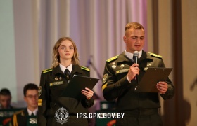 День учителя в Институте пограничной службы