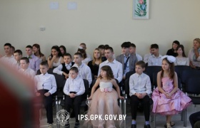 Пограничники приняли участие в акции «Наши дети»