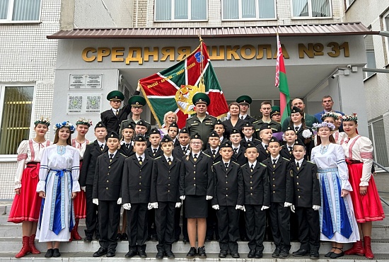 Воспитание ЦПСПК