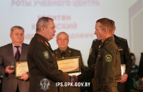 День учителя в Институте пограничной службы