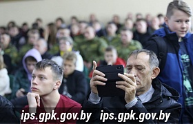 В Институте пограничной службы Республики Беларусь прошел «День открытых дверей».