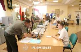 Вступительная кампания в ИПС РБ - 2023