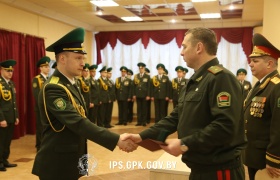 Органы пограничной службы пополнили выпускники магистратуры