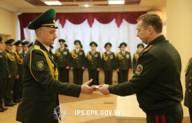 Органы пограничной службы пополнили выпускники магистратуры