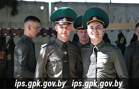 В офицерском корпусе пограничной службы Беларуси прибыло