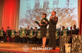 В Минске отпраздновали 85-летие со дня образования первого ансамбля погранвойск БССР