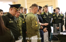 В Институте пограничной службы состоялась республиканская научно-практическая конференция