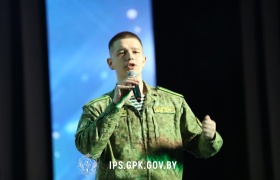 «Здравствуй, Институт!»: Первокурсники Института пограничной службы представили творческий отчет
