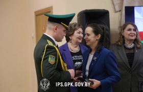 Органы пограничной службы пополнили выпускники магистратуры