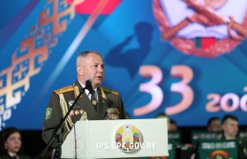 Институту пограничной службы Республики Беларусь — 33! 