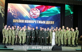 «Здравствуй, Институт!»: Первокурсники Института пограничной службы представили творческий отчет