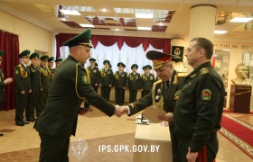 Органы пограничной службы пополнили выпускники магистратуры