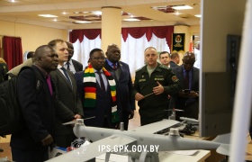В Институте погранслужбы состоялась встреча с делегацией Республики Зимбабве