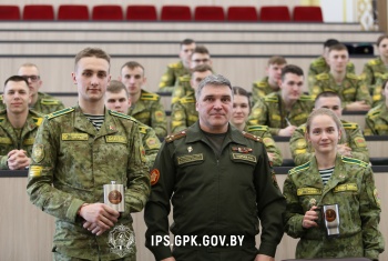 В Институте пограничной службы наградили победителей конкурса «Беларусь помнит. Сороковые роковые»