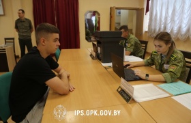 Вступительная кампания в ИПС РБ - 2024