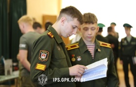 В Институте пограничной службы состоялась республиканская научно-практическая конференция