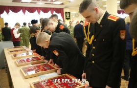 "Память времени сильнее"