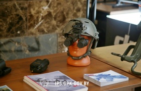 В Минске проходит научно-практическая конференция по пограничной безопасности